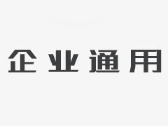 中國(guó)挪移2G 4G網(wǎng)絡(luò)電力系統(tǒng)抄表信號(hào)放大器解決方