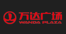 無(wú)線(xiàn)對(duì)講系統(tǒng)